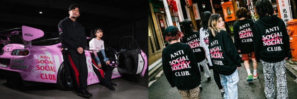 Anti Social Social Club Hoodie
